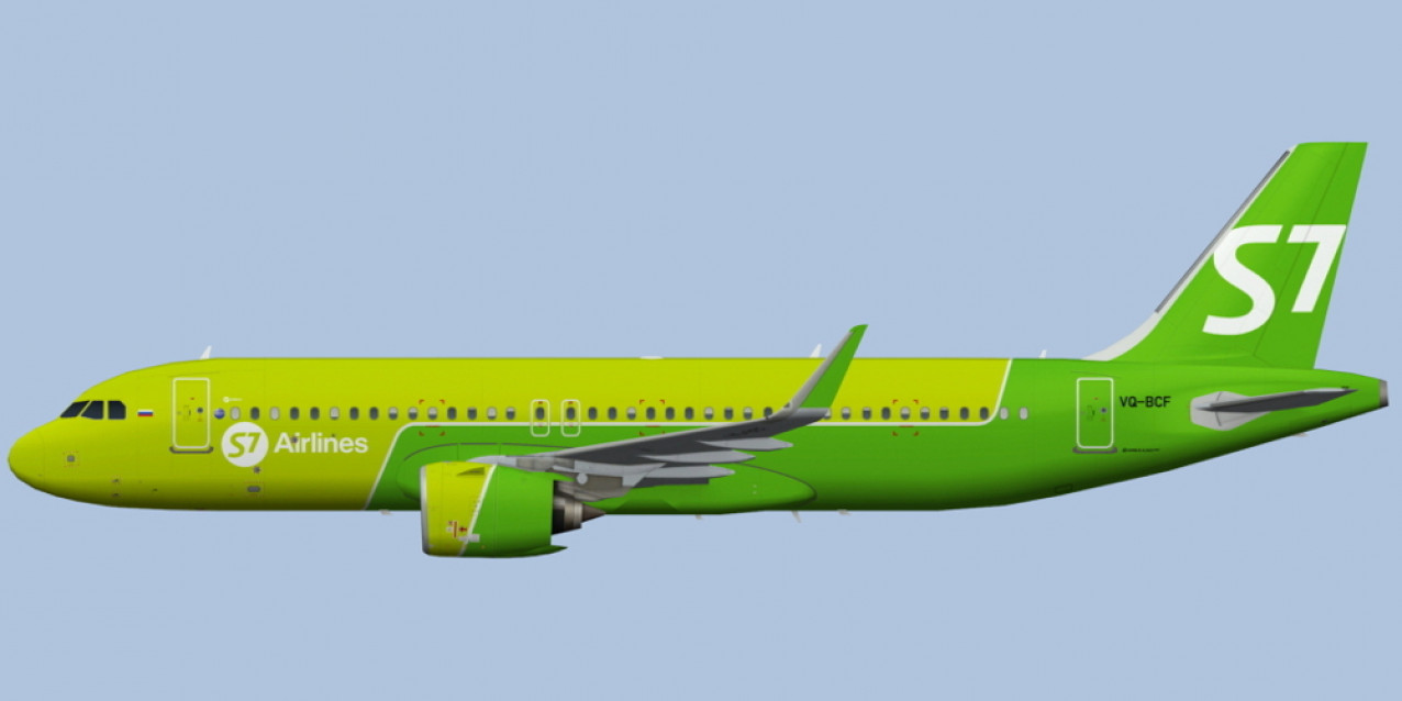 Как нарисовать s7 airlines самолет