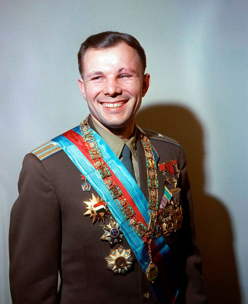 Награды Юрия Гагарина